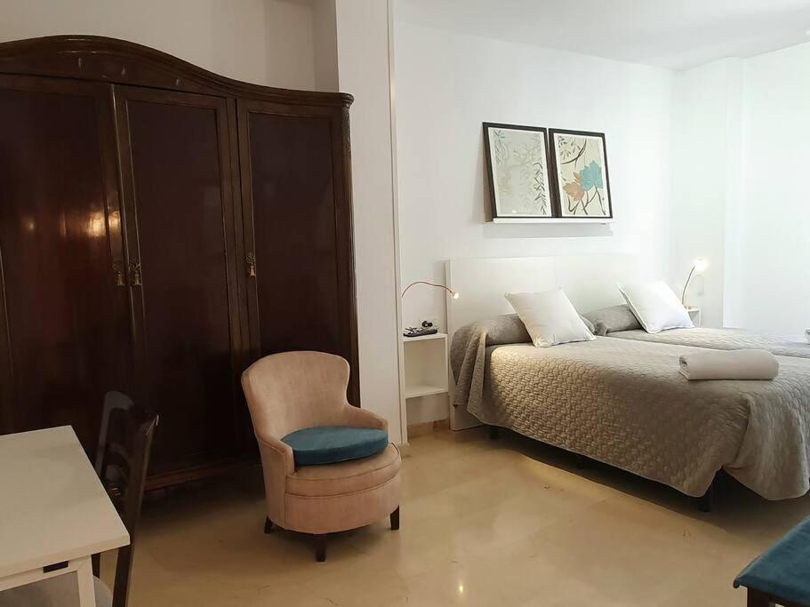 Appartamento Acogedor Y Centrico Con Parking Granada Esterno foto
